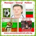020.Manager - Georgi Petkov